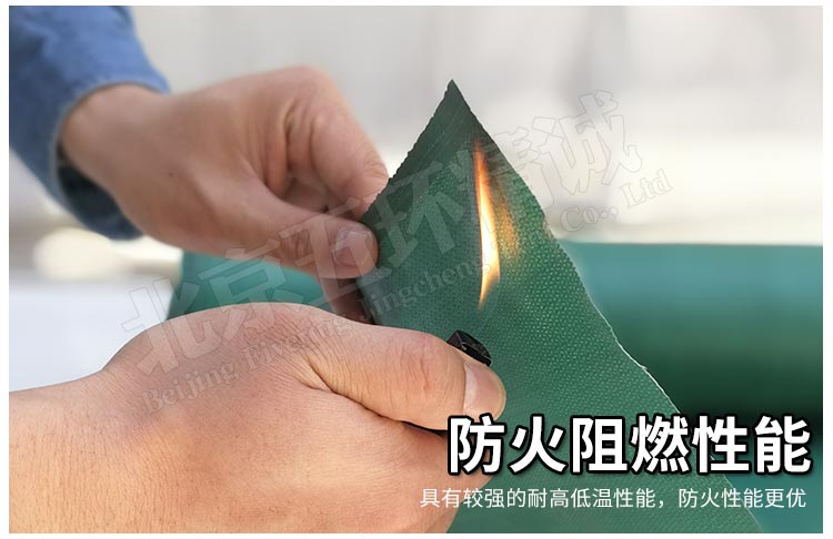 防火布_03.jpg