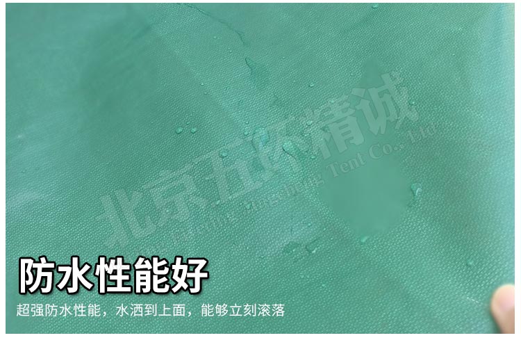 防火布_04.jpg