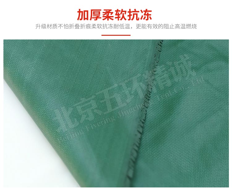 防火布_13.jpg