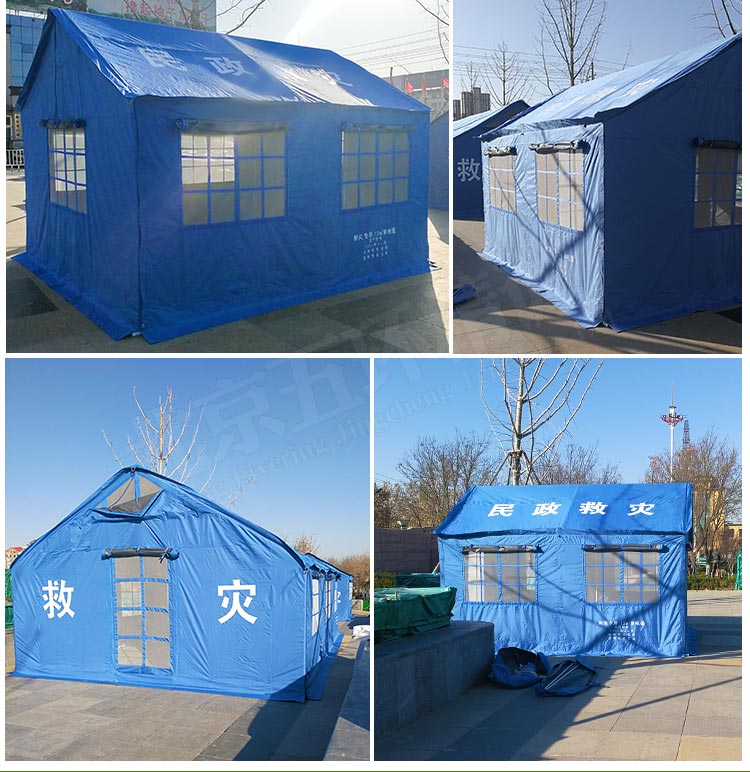 救災(zāi)帳篷T_12.jpg