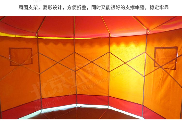 餐飲帳篷_05.jpg 餐飲帳篷_05.jpg