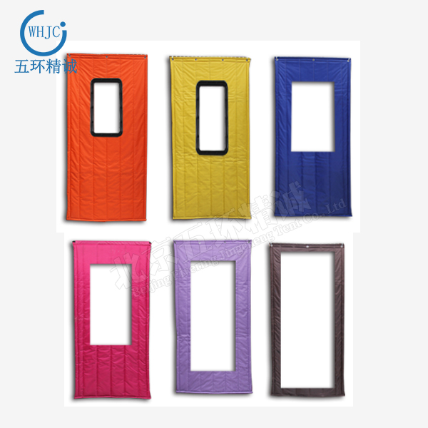 whjc111 保暖棉門簾