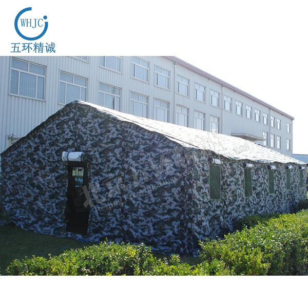 whjc264 戶外施工帳篷