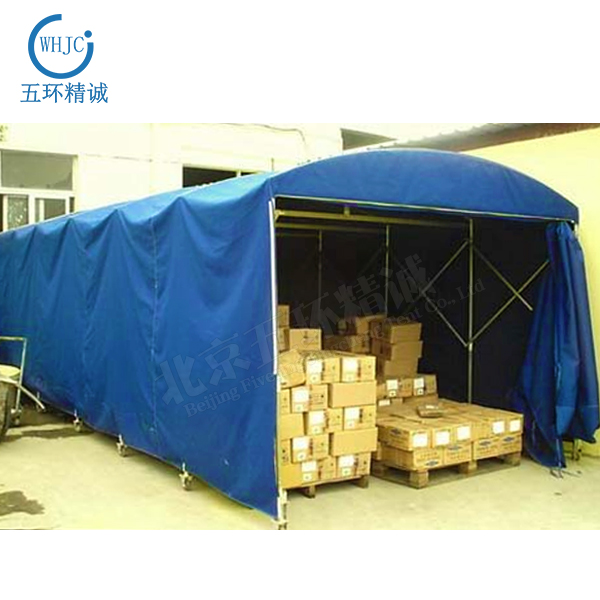 whjc360 移動推拉蓬