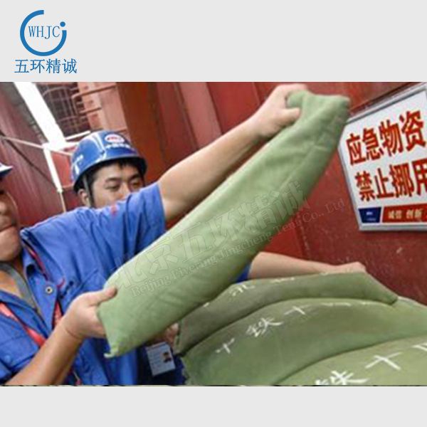 應(yīng)急防汛沙袋