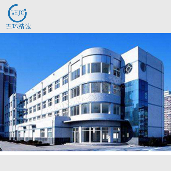 北京自來(lái)水集團(tuán)