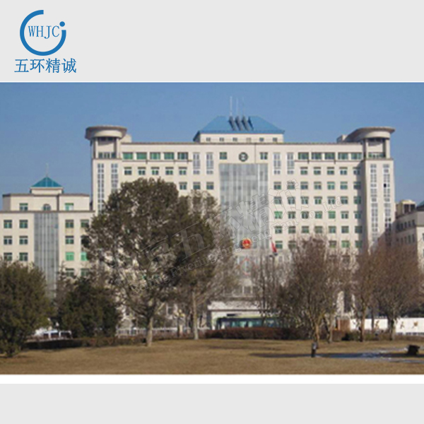 北京大興區(qū)政府