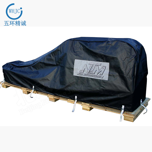 whjc662 黑色保護(hù)罩 大型機(jī)器防塵罩